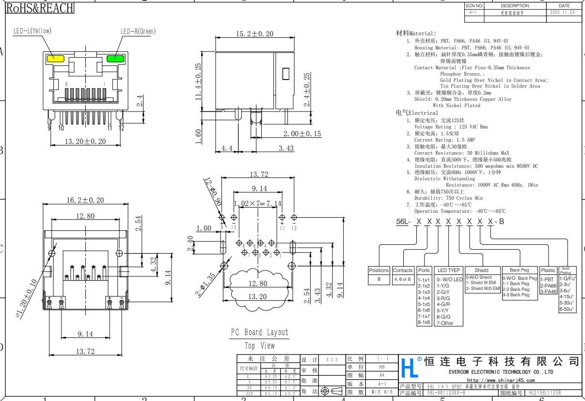 56L-881120-B.jpg