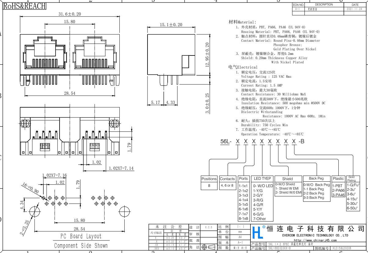 56L-882020-B.jpg