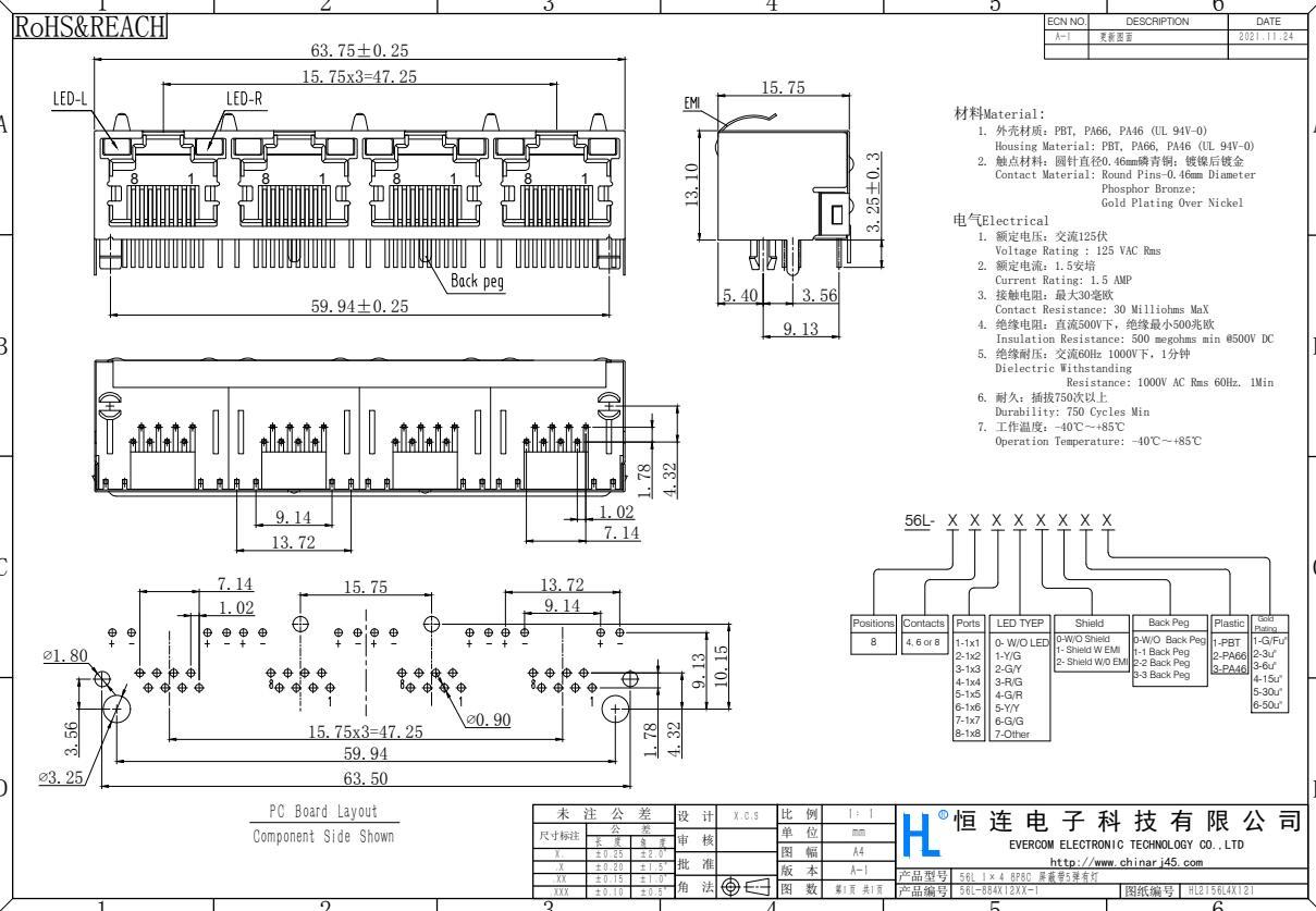 56L-884X12-1.jpg