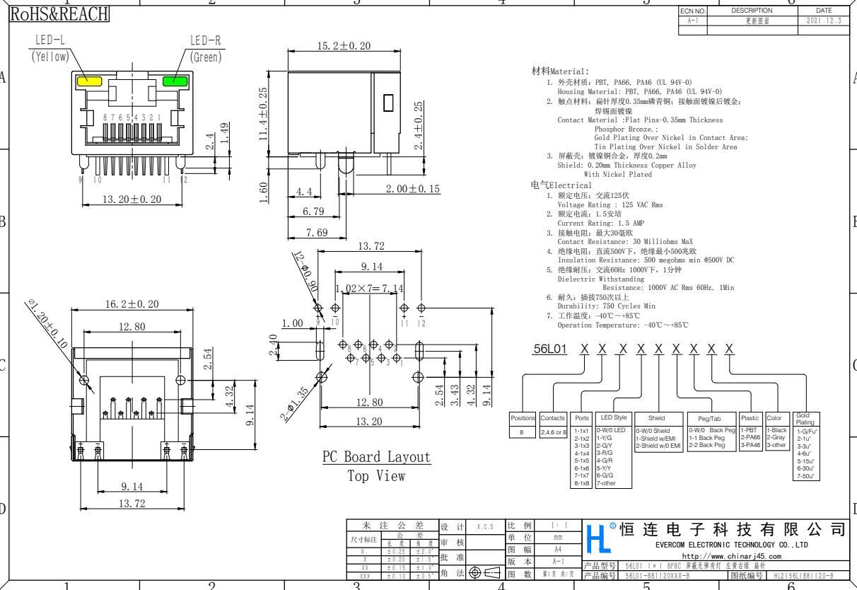 56L01-881120-B.jpg