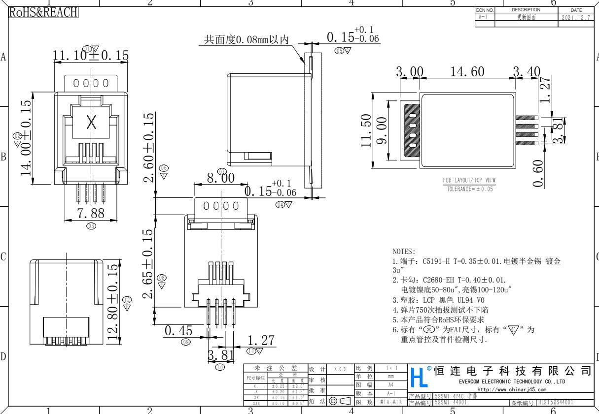 52SMT-44001.jpg