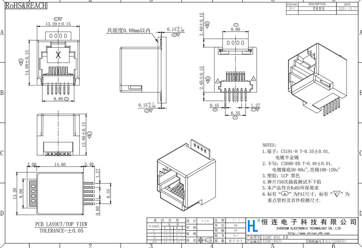 52SMT-66001.jpg