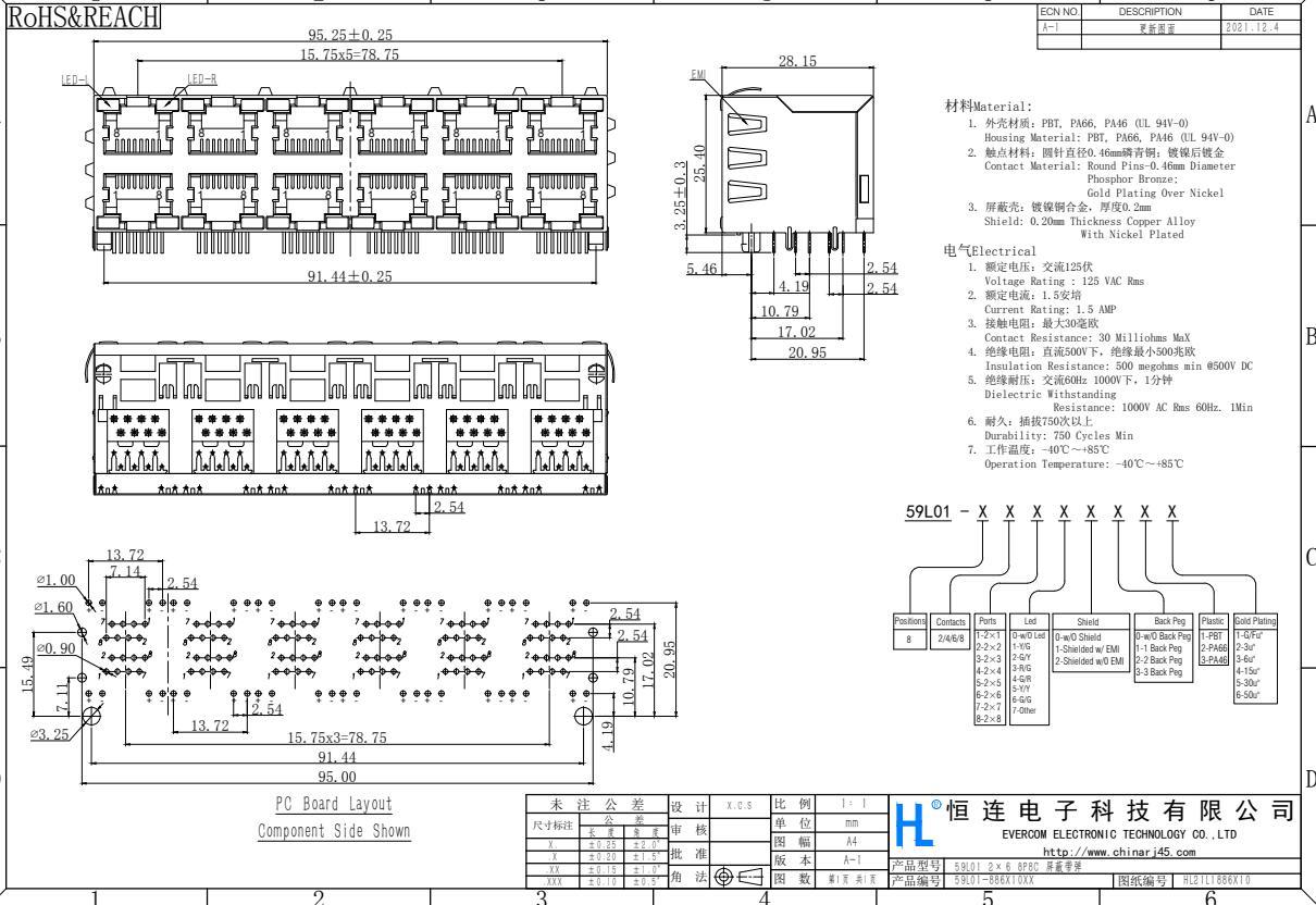 59L01-886X10.jpg