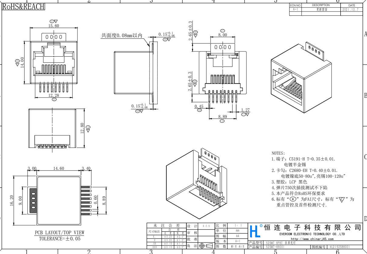 52SMT-88001.jpg