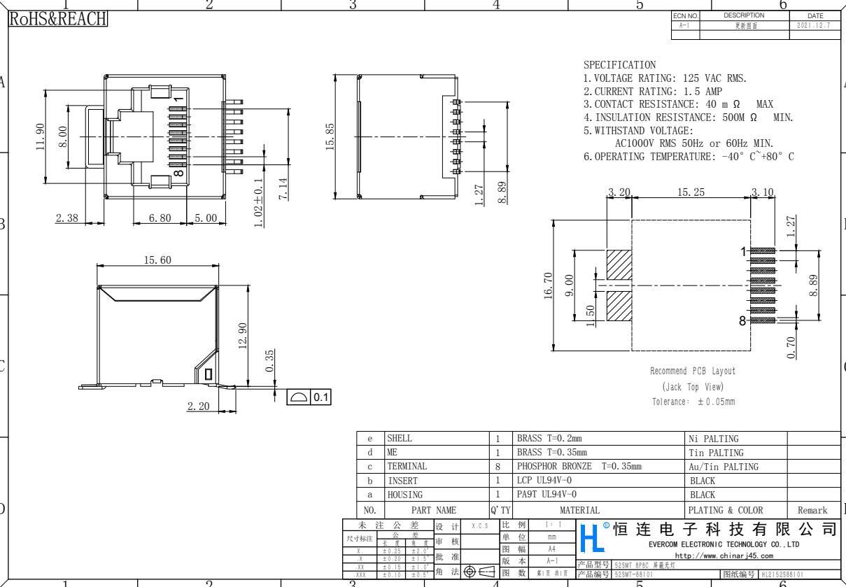 52SMT-88101.jpg