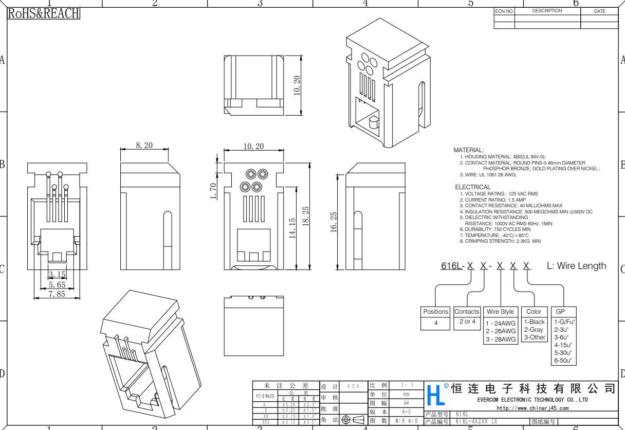 616L-4X2.jpg